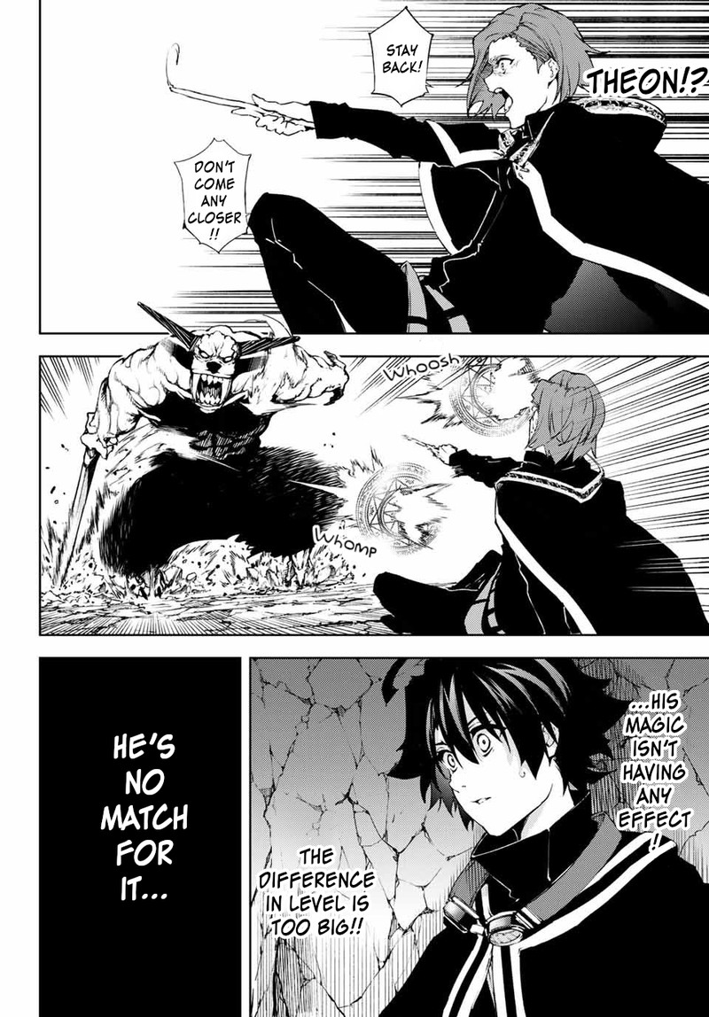 Read Wistoria Wand and Sword Manga Online