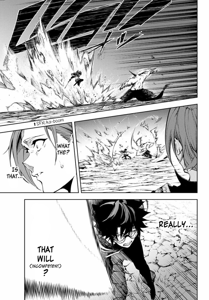 Read Wistoria Wand and Sword Manga Online