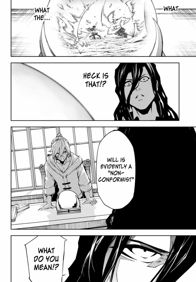 Read Wistoria Wand and Sword Manga Online