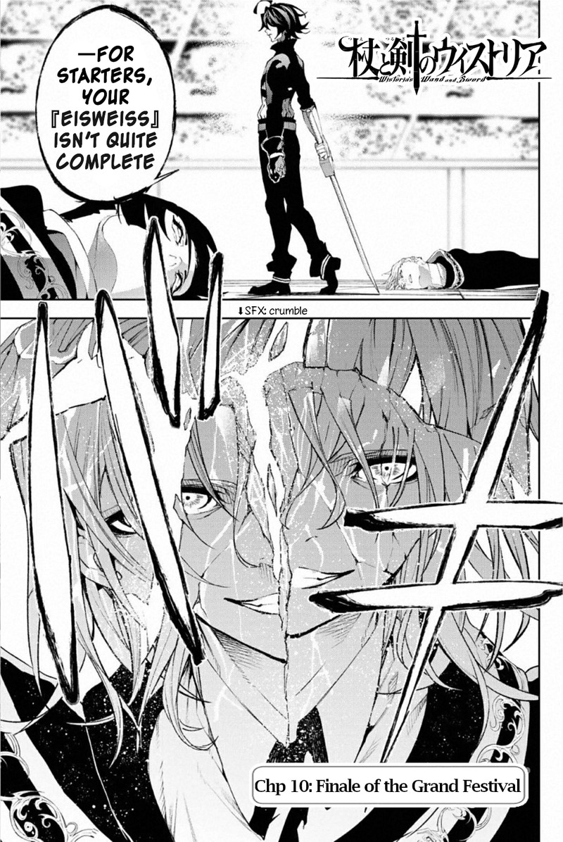 Read Wistoria Wand and Sword Manga Online