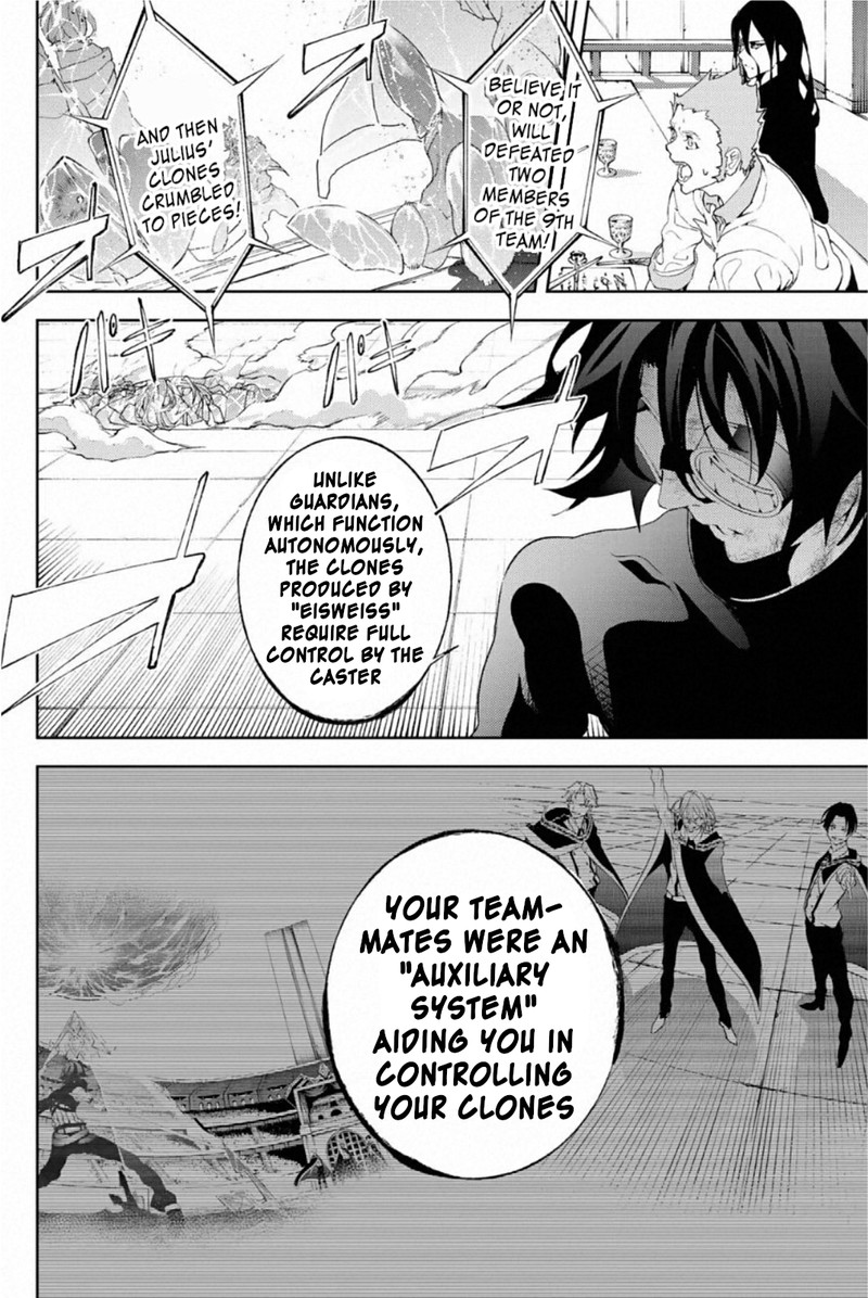 Read Wistoria Wand and Sword Manga Online