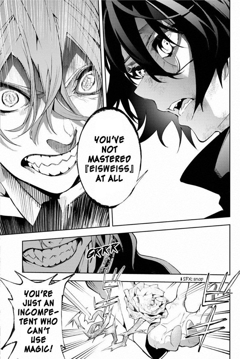 Read Wistoria Wand and Sword Manga Online