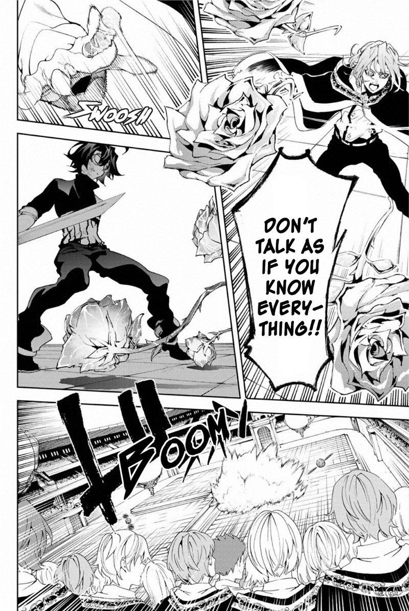 Read Wistoria Wand and Sword Manga Online