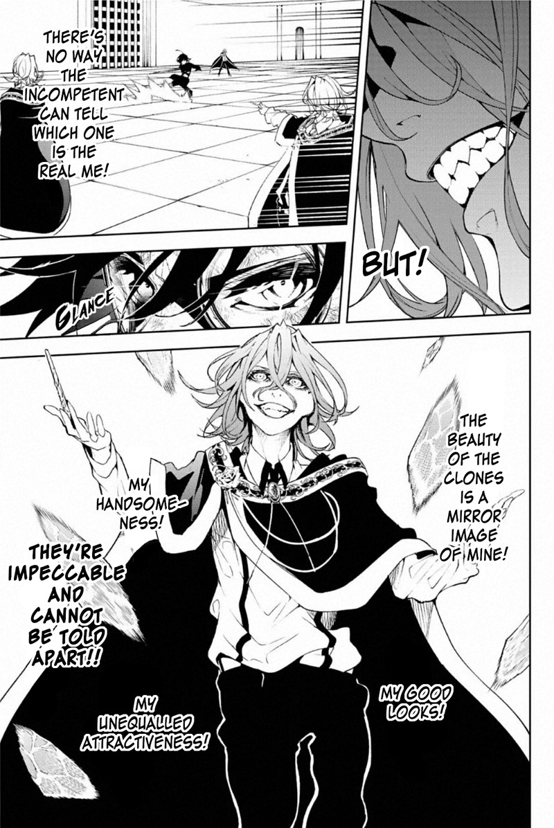 Read Wistoria Wand and Sword Manga Online
