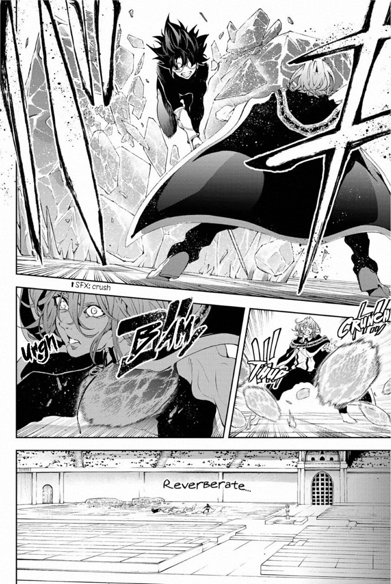 Read Wistoria Wand and Sword Manga Online