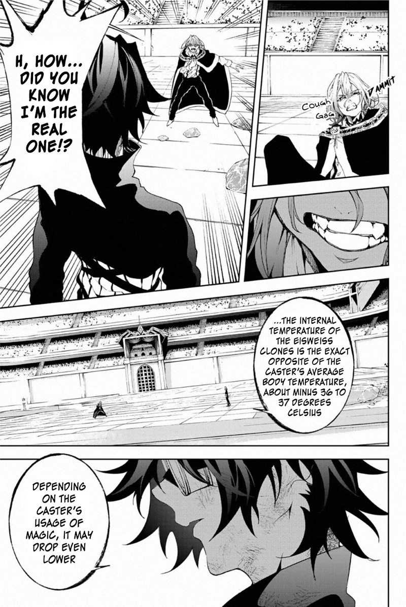 Read Wistoria Wand and Sword Manga Online
