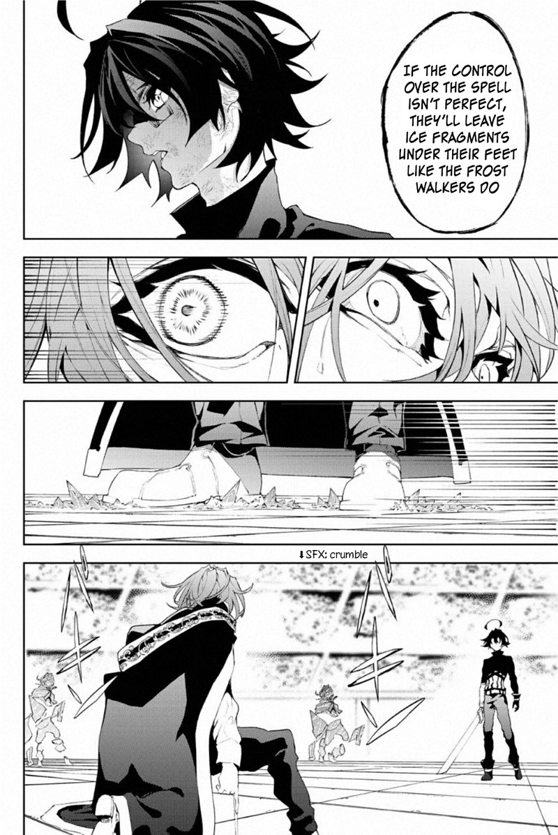 Read Wistoria Wand and Sword Manga Online