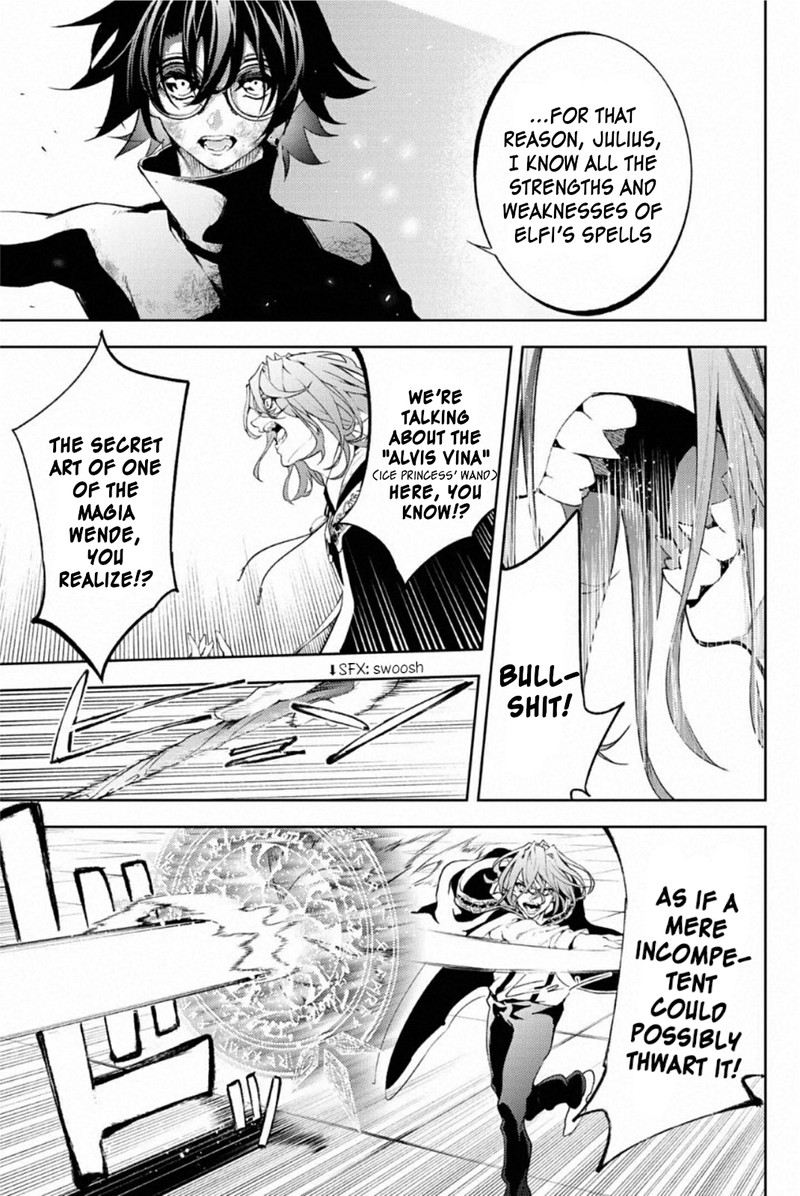 Read Wistoria Wand and Sword Manga Online