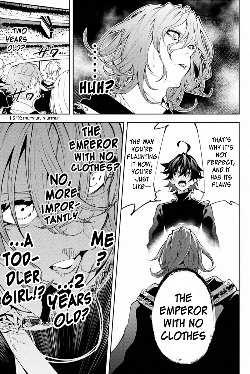 Read Wistoria Wand and Sword Manga Online