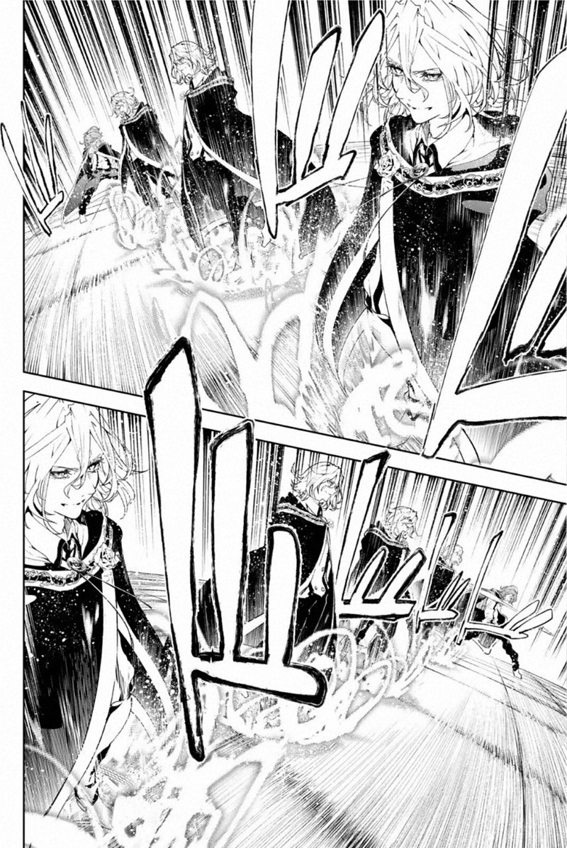 Read Wistoria Wand and Sword Manga Online