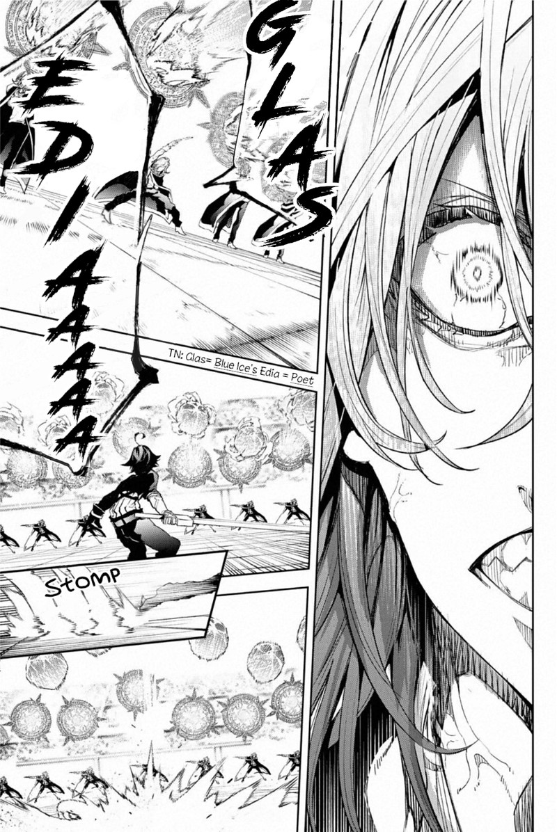 Read Wistoria Wand and Sword Manga Online