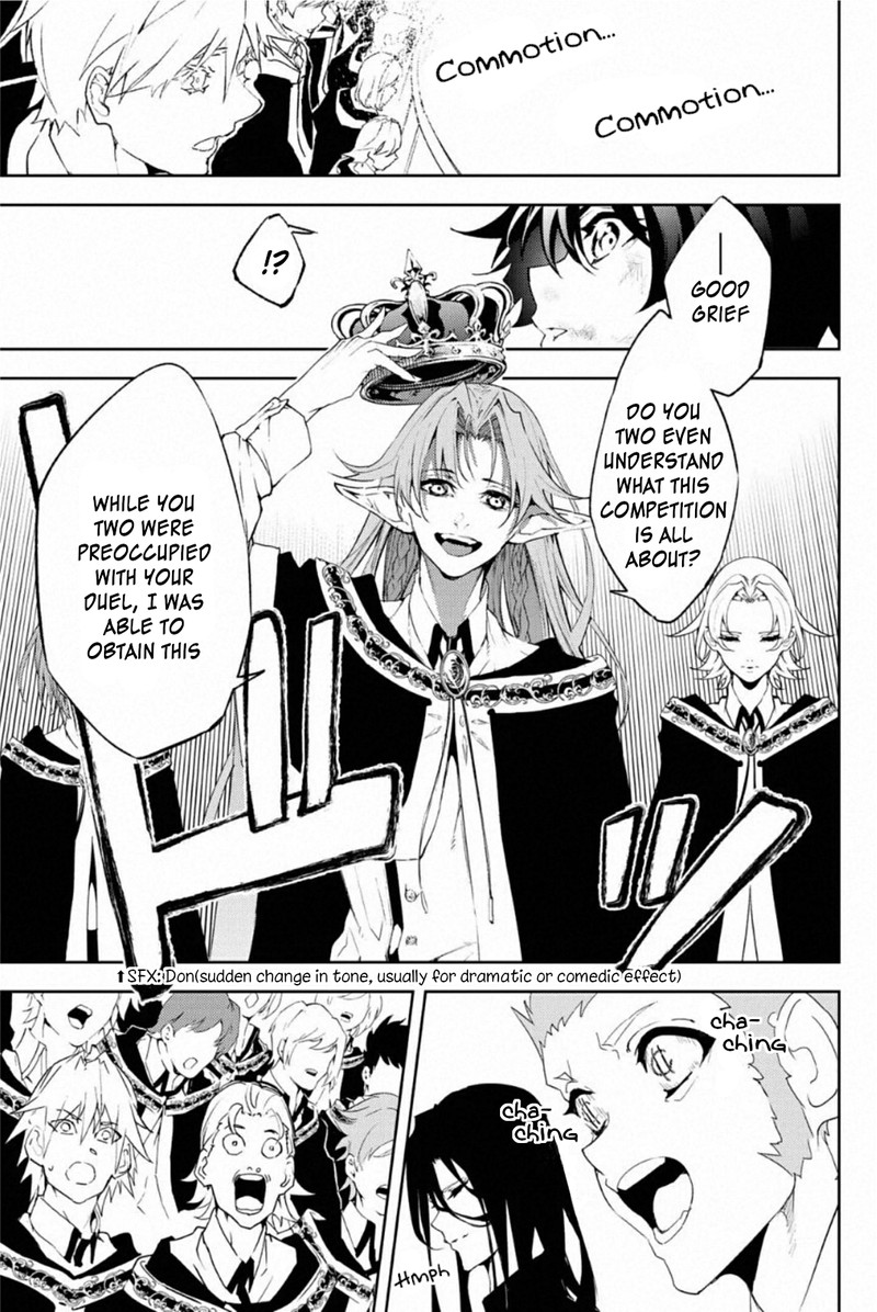 Read Wistoria Wand and Sword Manga Online