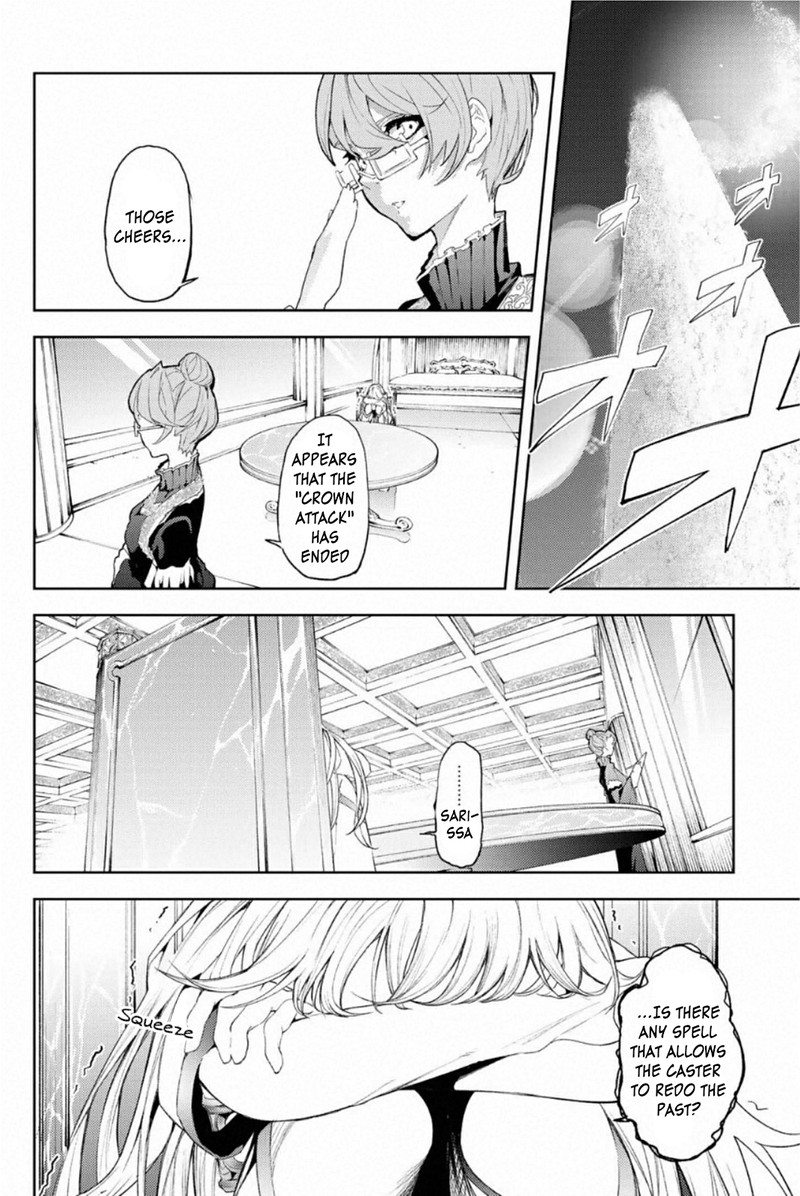 Read Wistoria Wand and Sword Manga Online