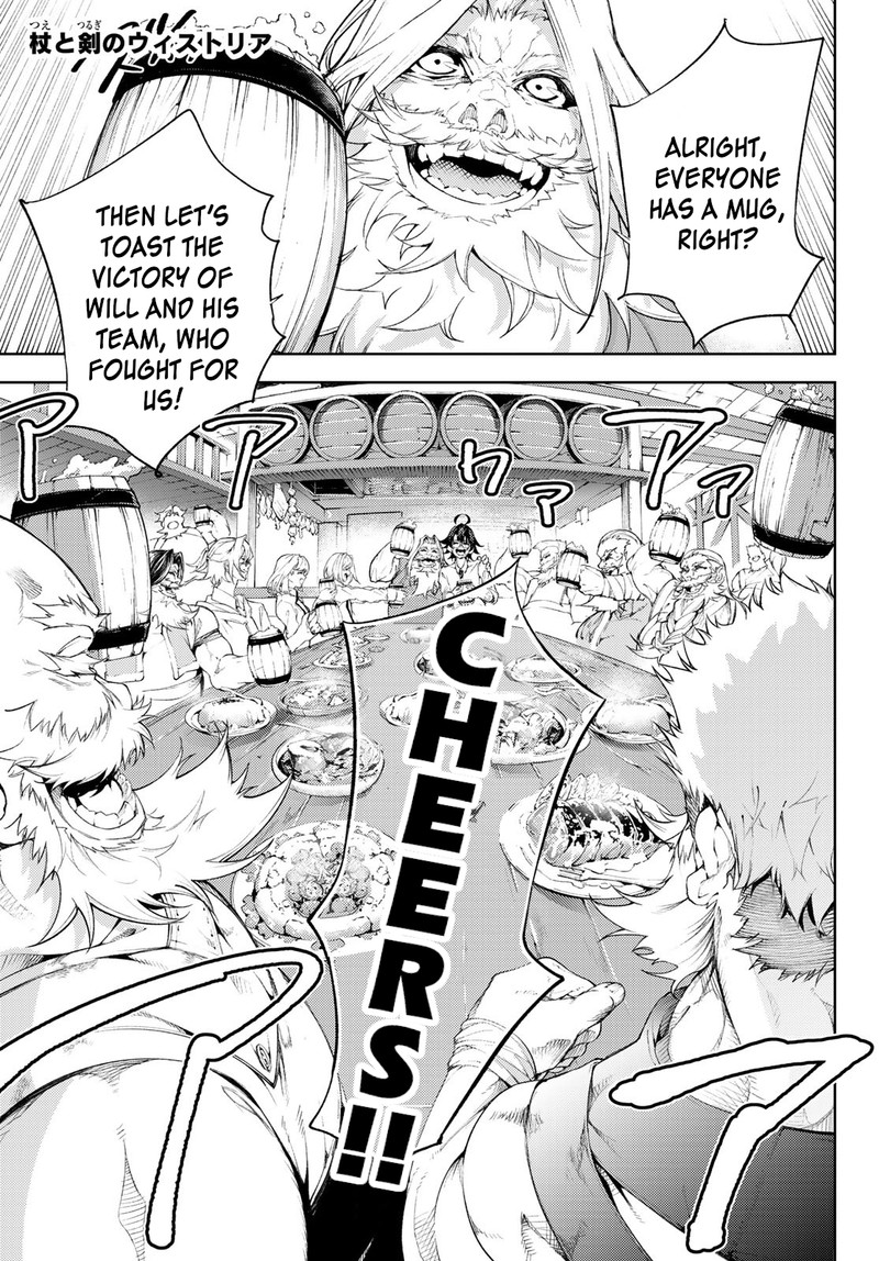 Read Wistoria Wand and Sword Manga Online