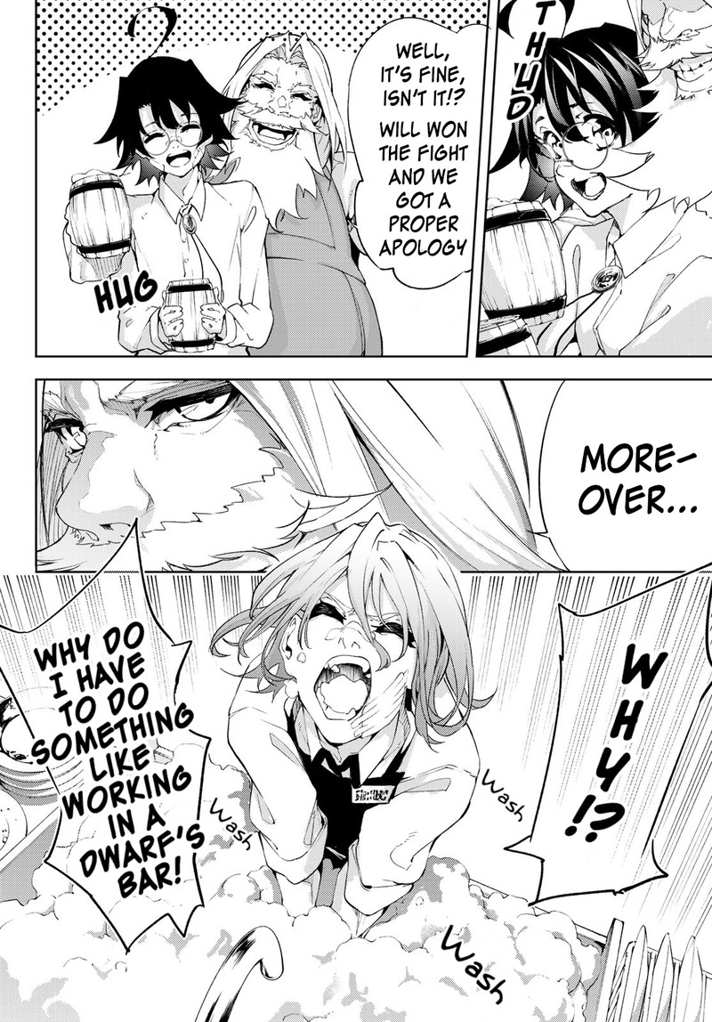 Read Wistoria Wand and Sword Manga Online
