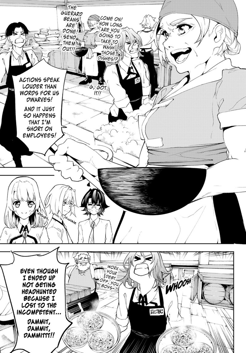 Read Wistoria Wand and Sword Manga Online