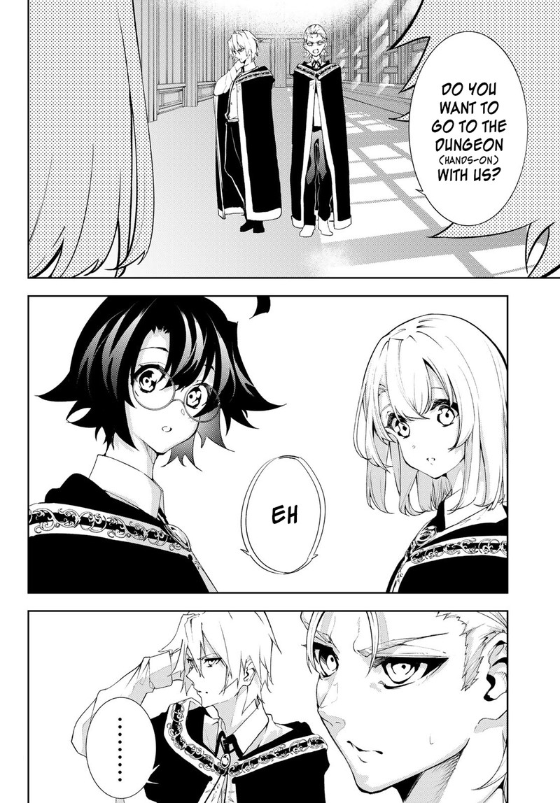Read Wistoria Wand and Sword Manga Online