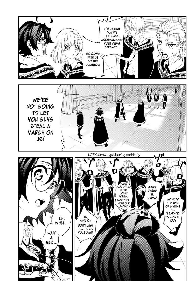 Read Wistoria Wand and Sword Manga Online