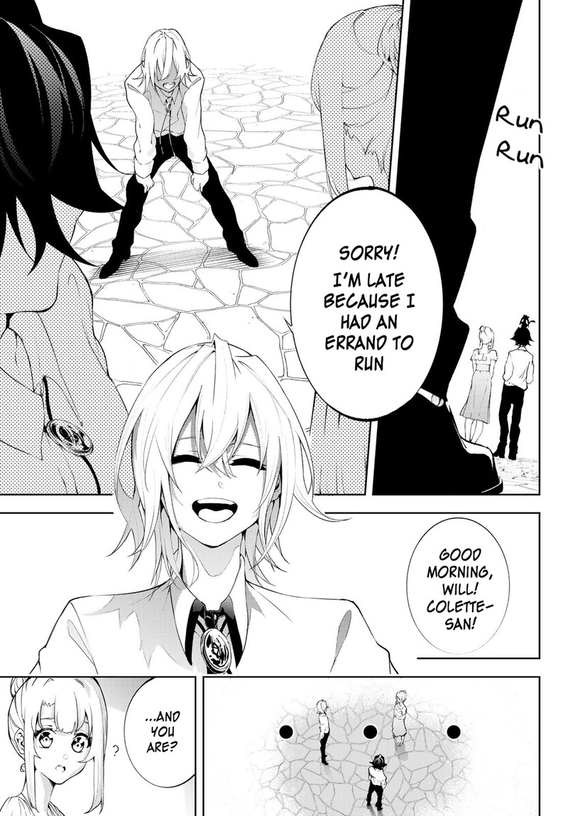 Read Wistoria Wand and Sword Manga Online