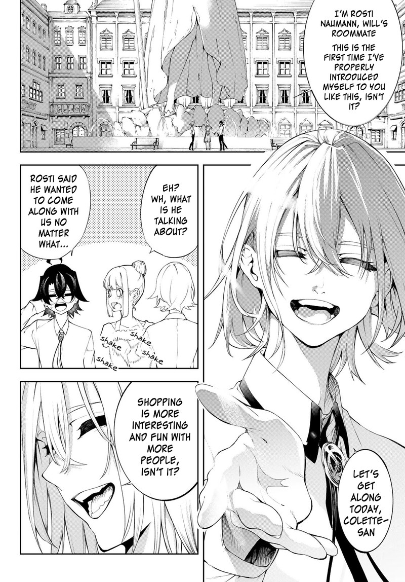 Read Wistoria Wand and Sword Manga Online