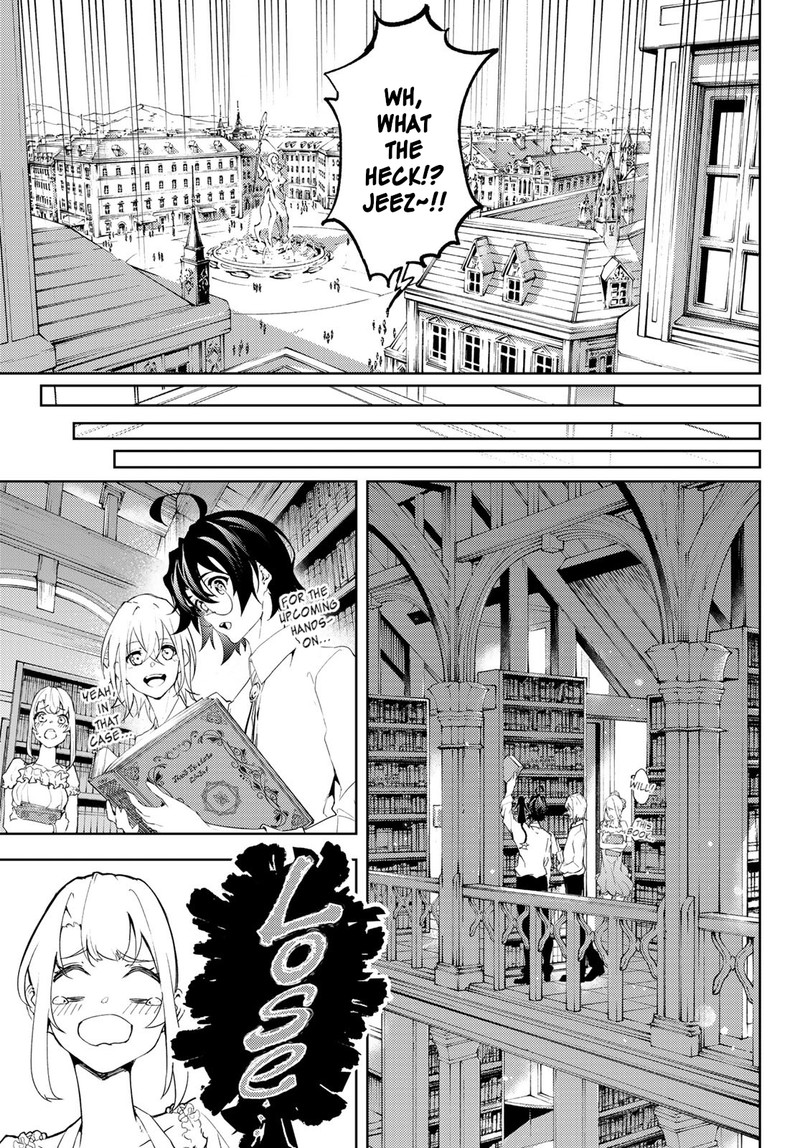 Read Wistoria Wand and Sword Manga Online