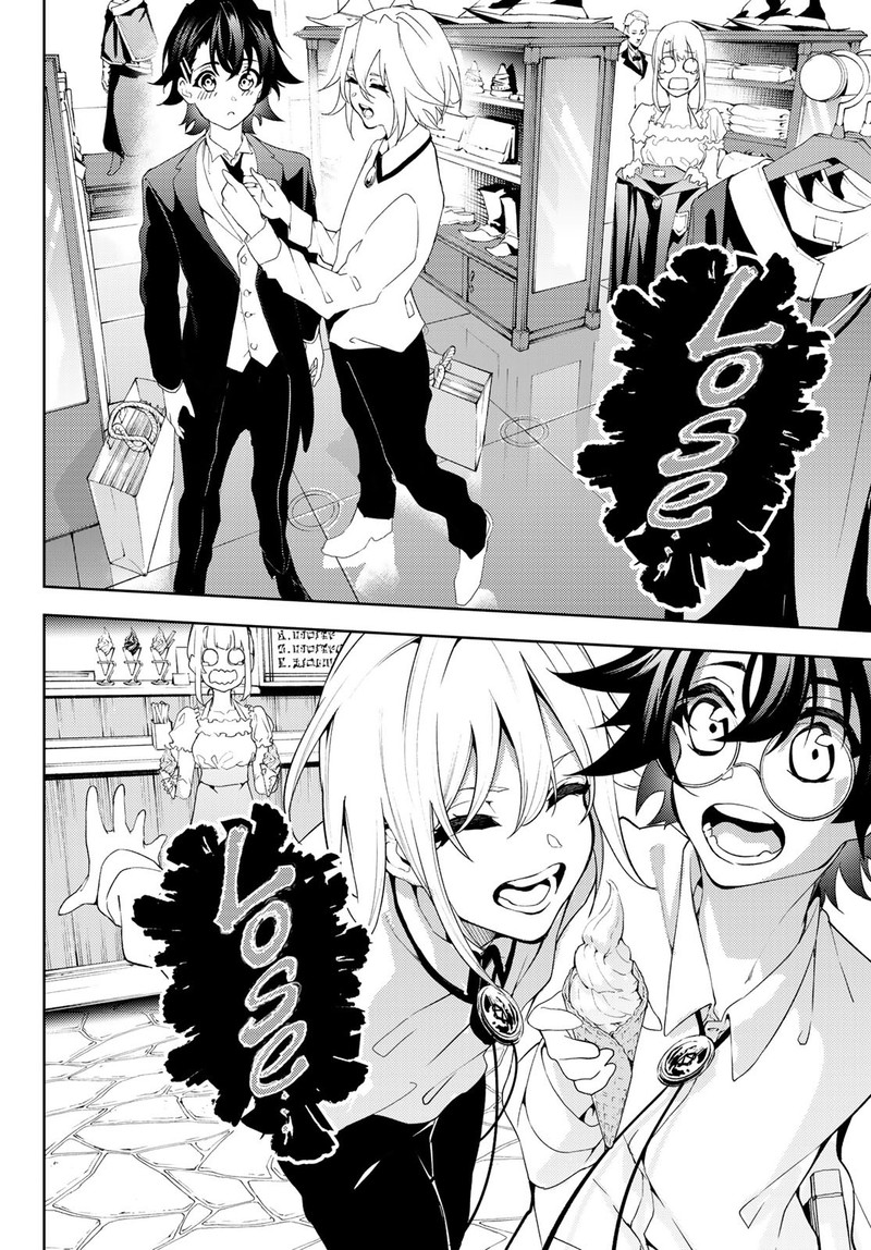 Read Wistoria Wand and Sword Manga Online