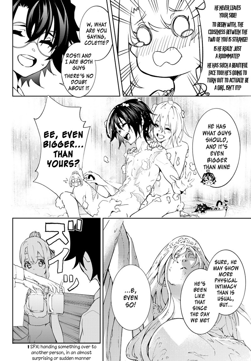 Read Wistoria Wand and Sword Manga Online