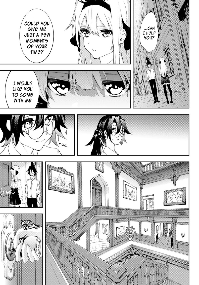 Read Wistoria Wand and Sword Manga Online