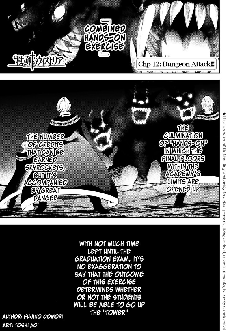 Read Wistoria Wand and Sword Manga Online