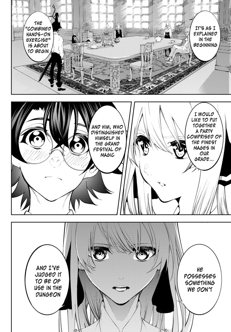 Read Wistoria Wand and Sword Manga Online