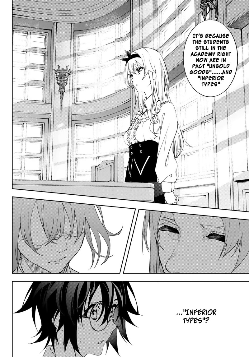 Read Wistoria Wand and Sword Manga Online
