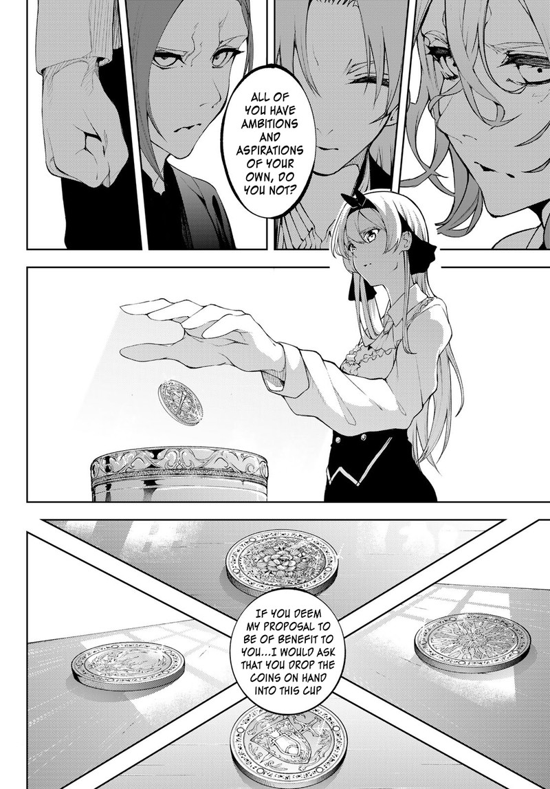 Read Wistoria Wand and Sword Manga Online