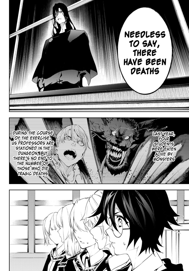 Read Wistoria Wand and Sword Manga Online