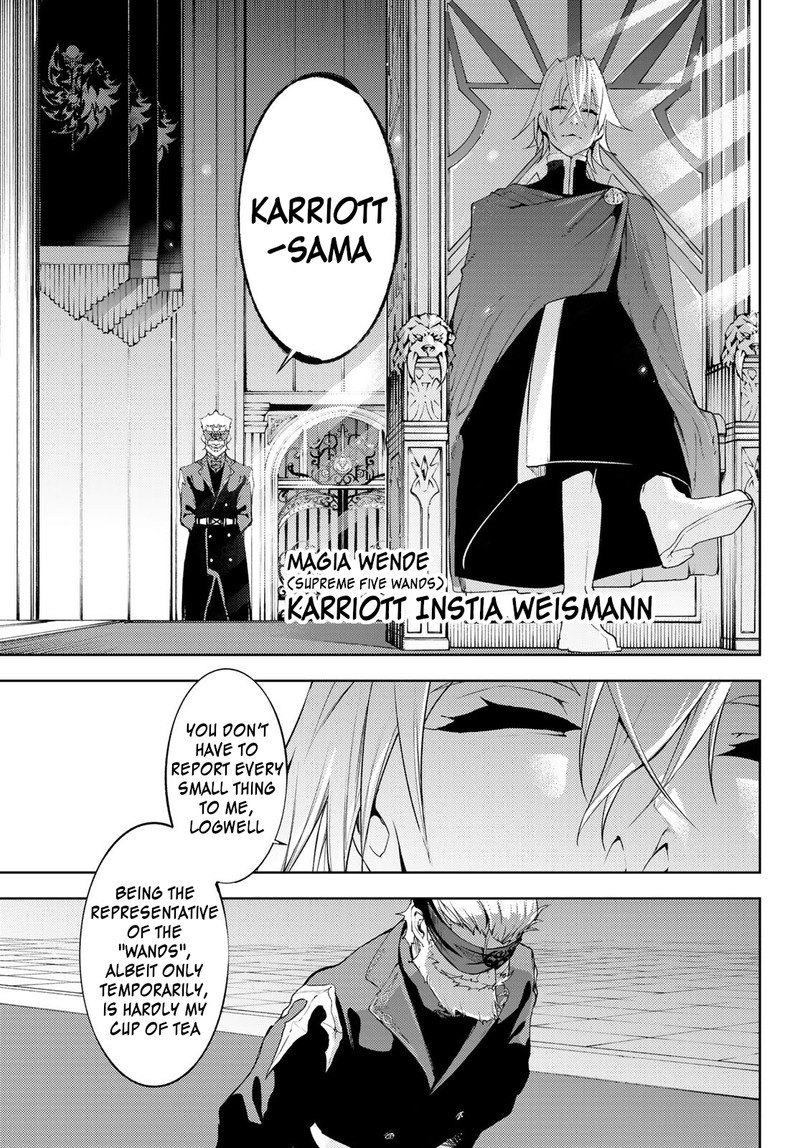 Read Wistoria Wand and Sword Manga Online