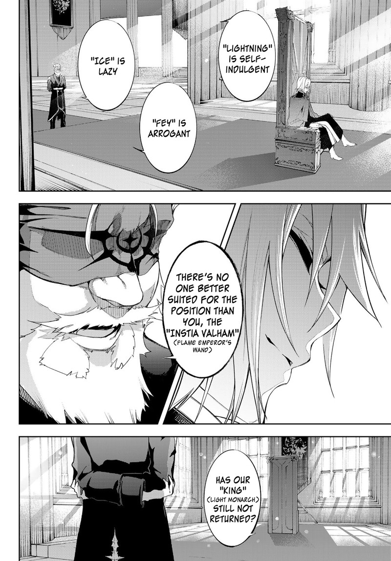 Read Wistoria Wand and Sword Manga Online