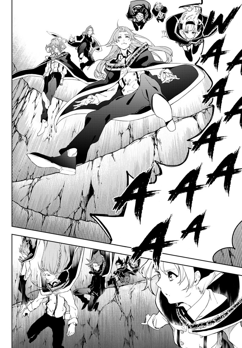Read Wistoria Wand and Sword Manga Online