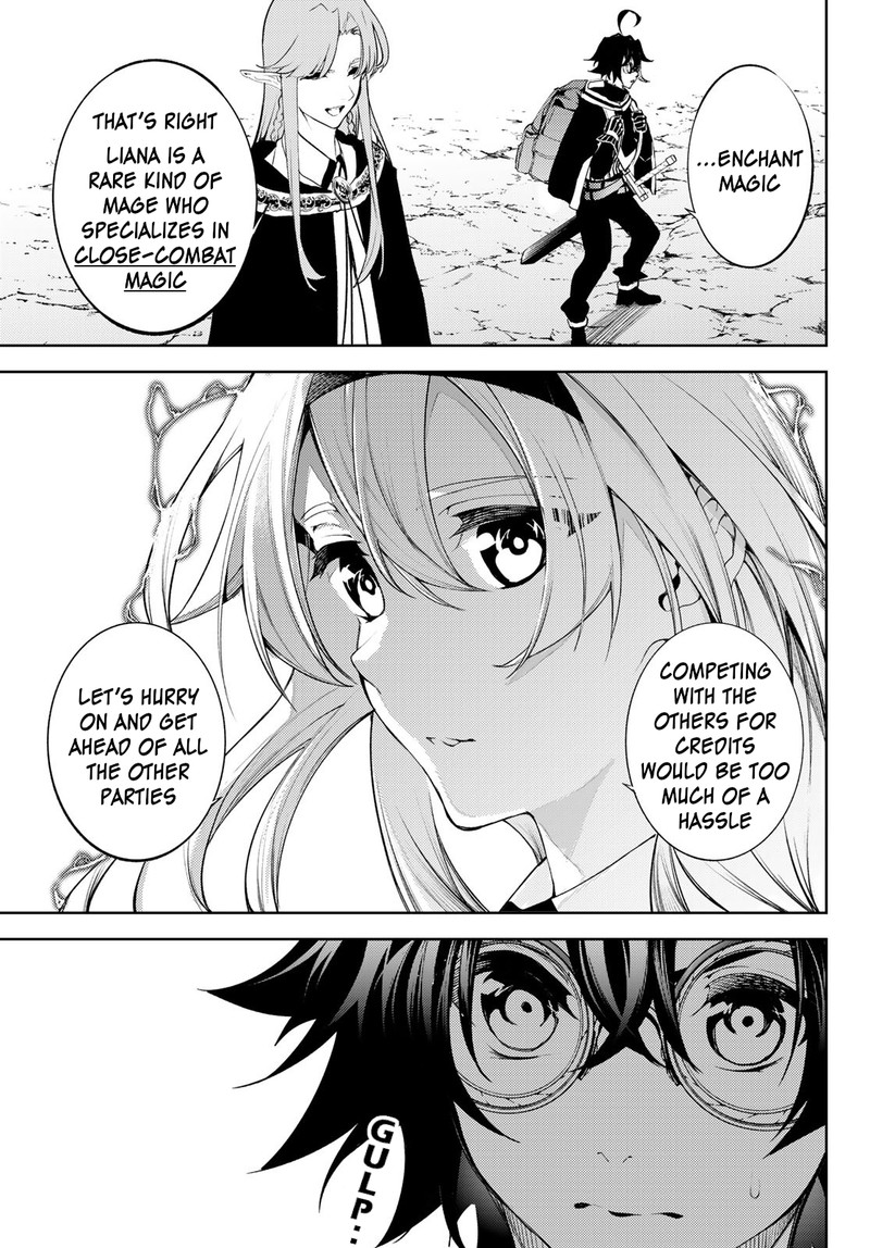 Read Wistoria Wand and Sword Manga Online