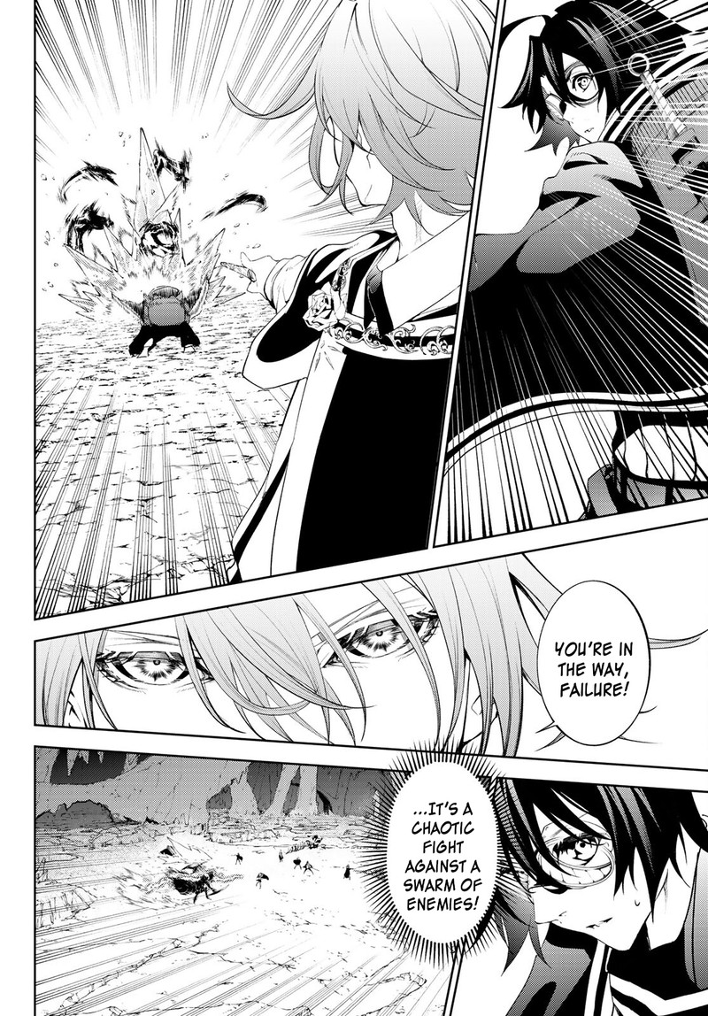 Read Wistoria Wand and Sword Manga Online
