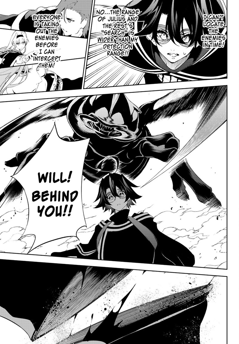 Read Wistoria Wand and Sword Manga Online