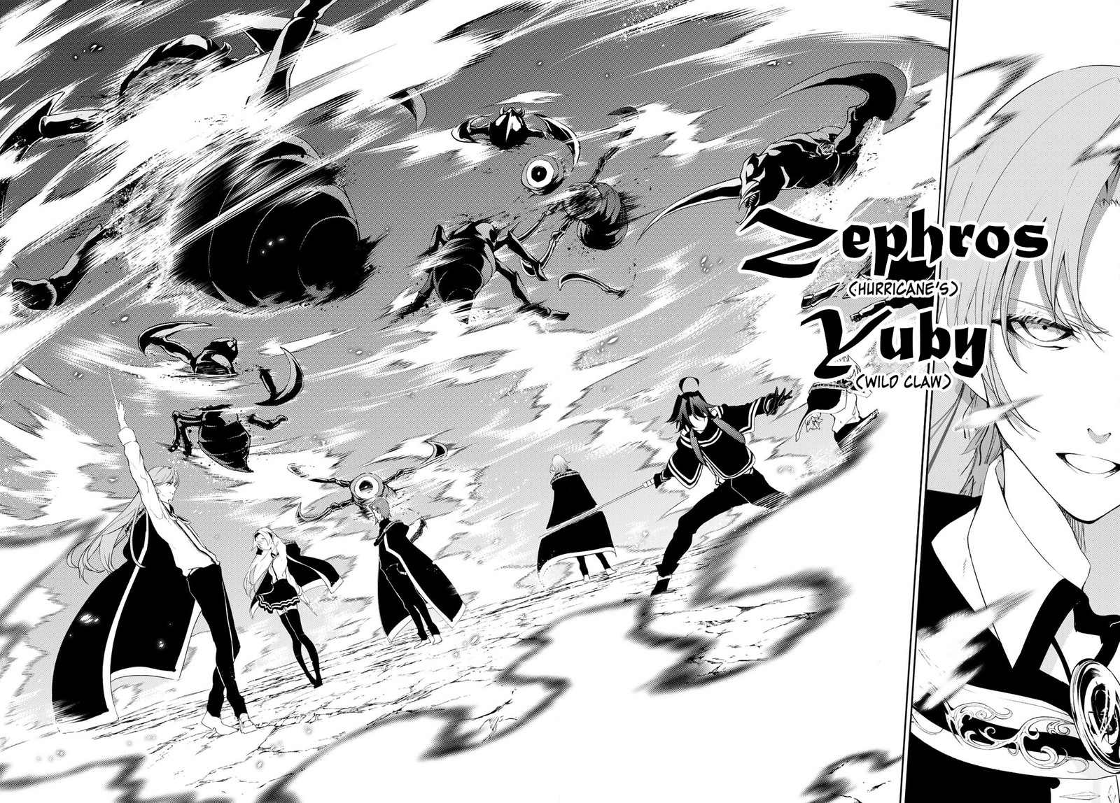 Read Wistoria Wand and Sword Manga Online