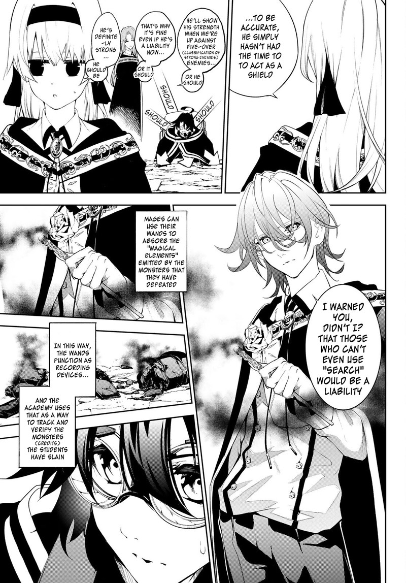 Read Wistoria Wand and Sword Manga Online