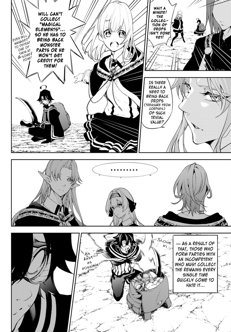 Read Wistoria Wand and Sword Manga Online