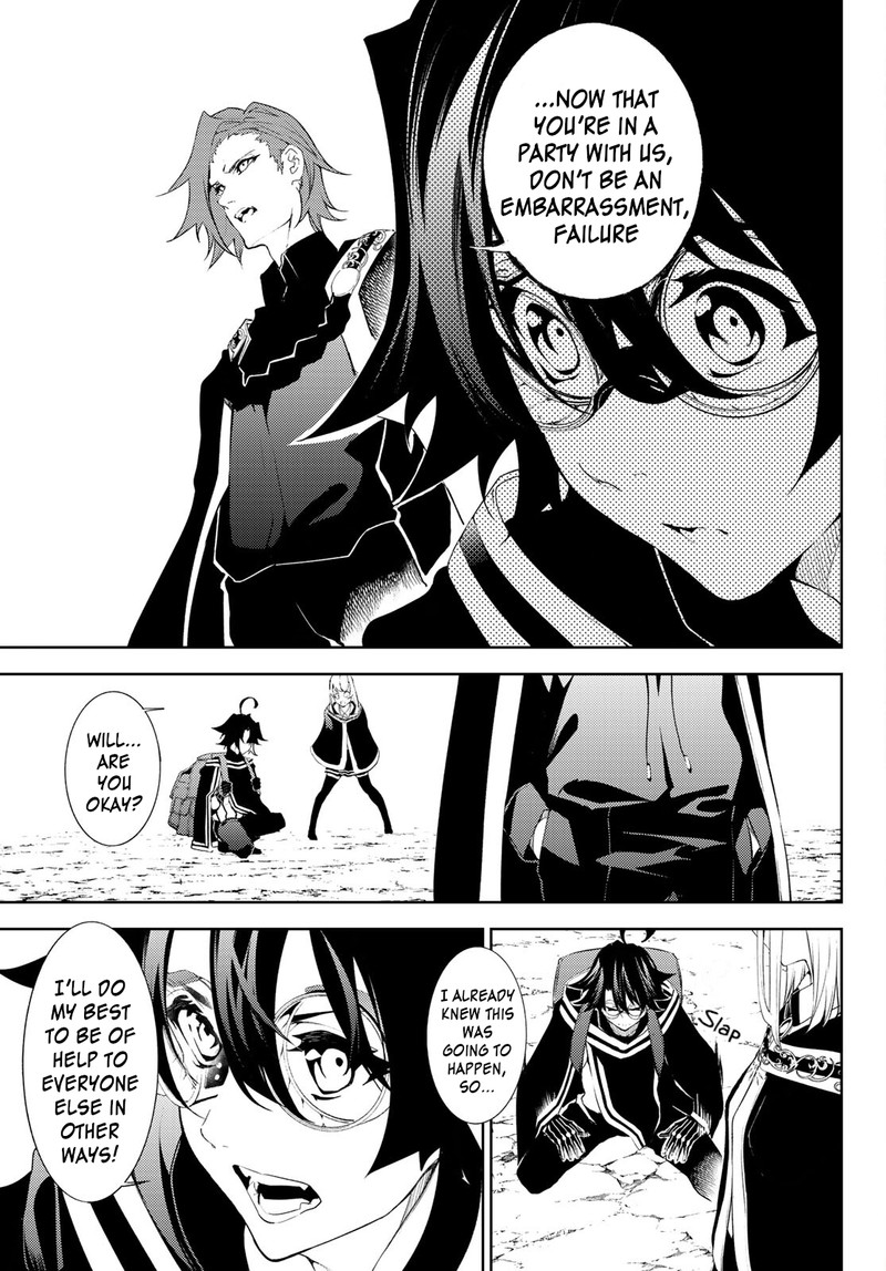 Read Wistoria Wand and Sword Manga Online