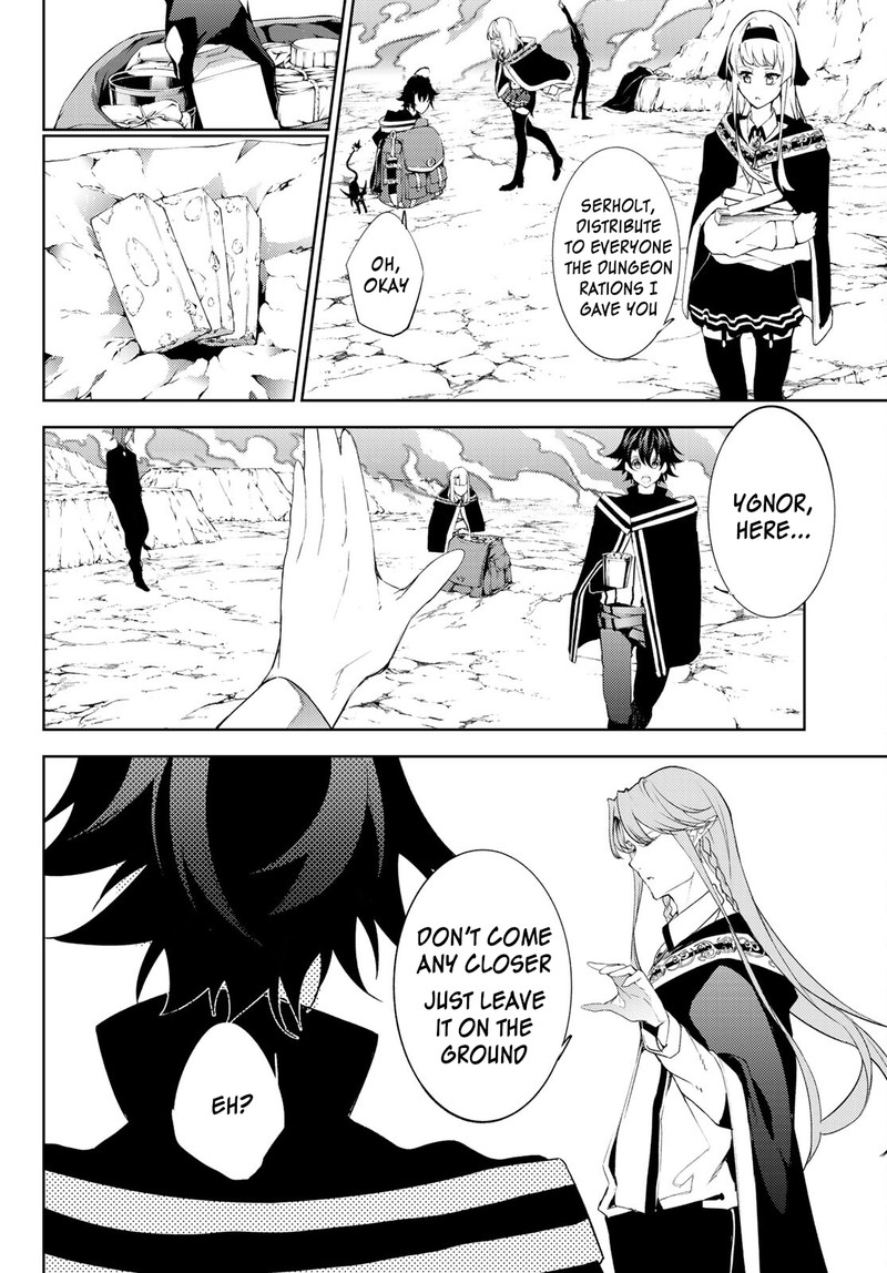 Read Wistoria Wand and Sword Manga Online