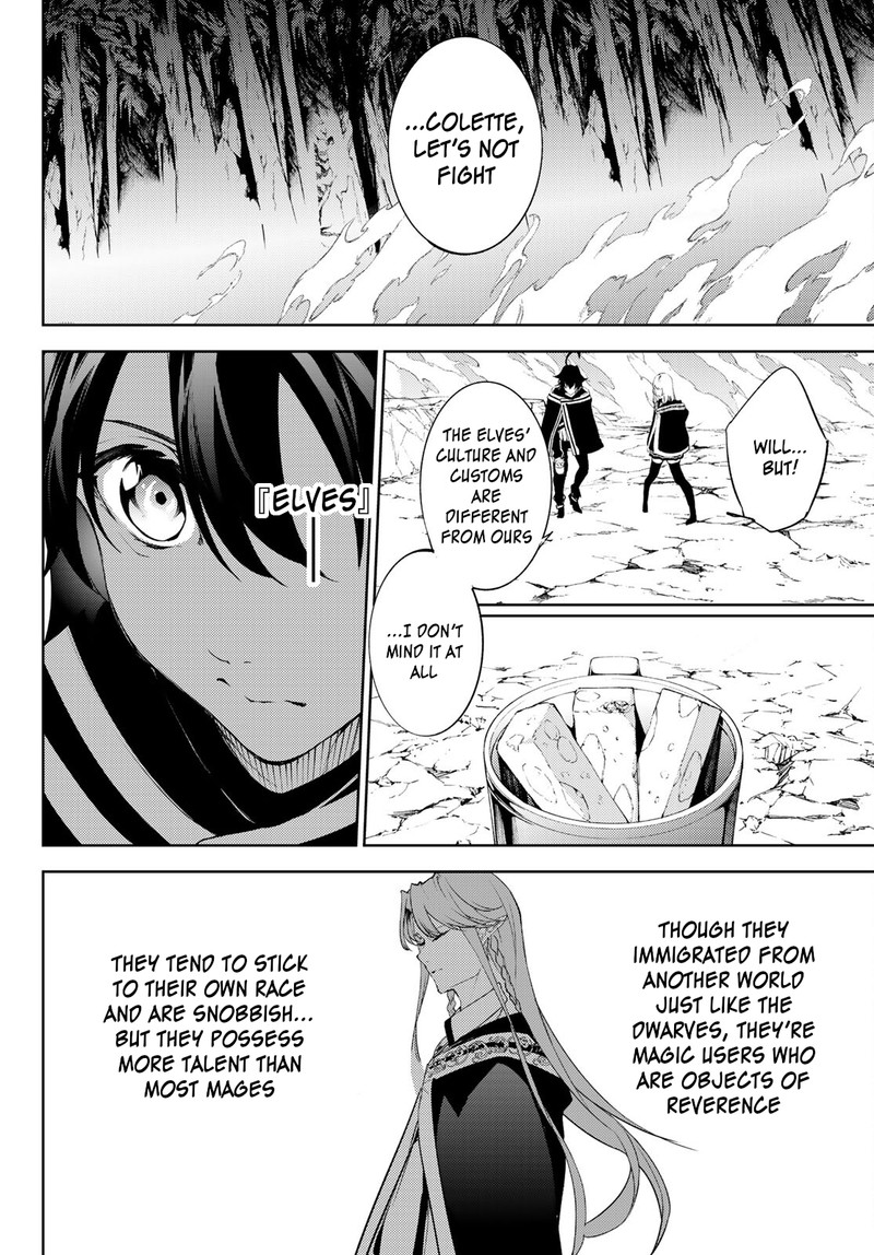 Read Wistoria Wand and Sword Manga Online