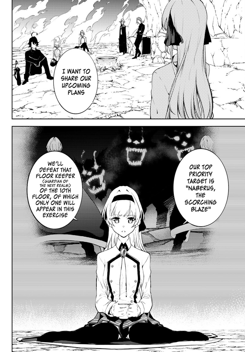 Read Wistoria Wand and Sword Manga Online