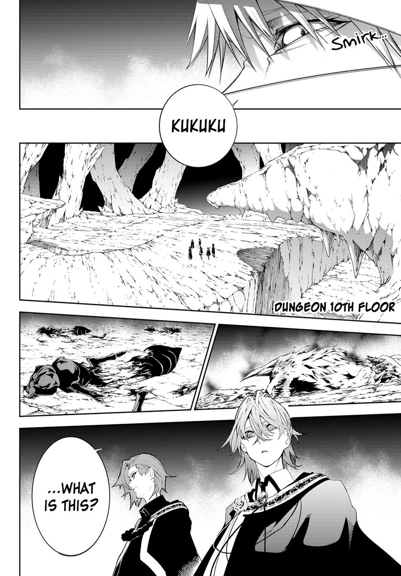 Read Wistoria Wand and Sword Manga Online
