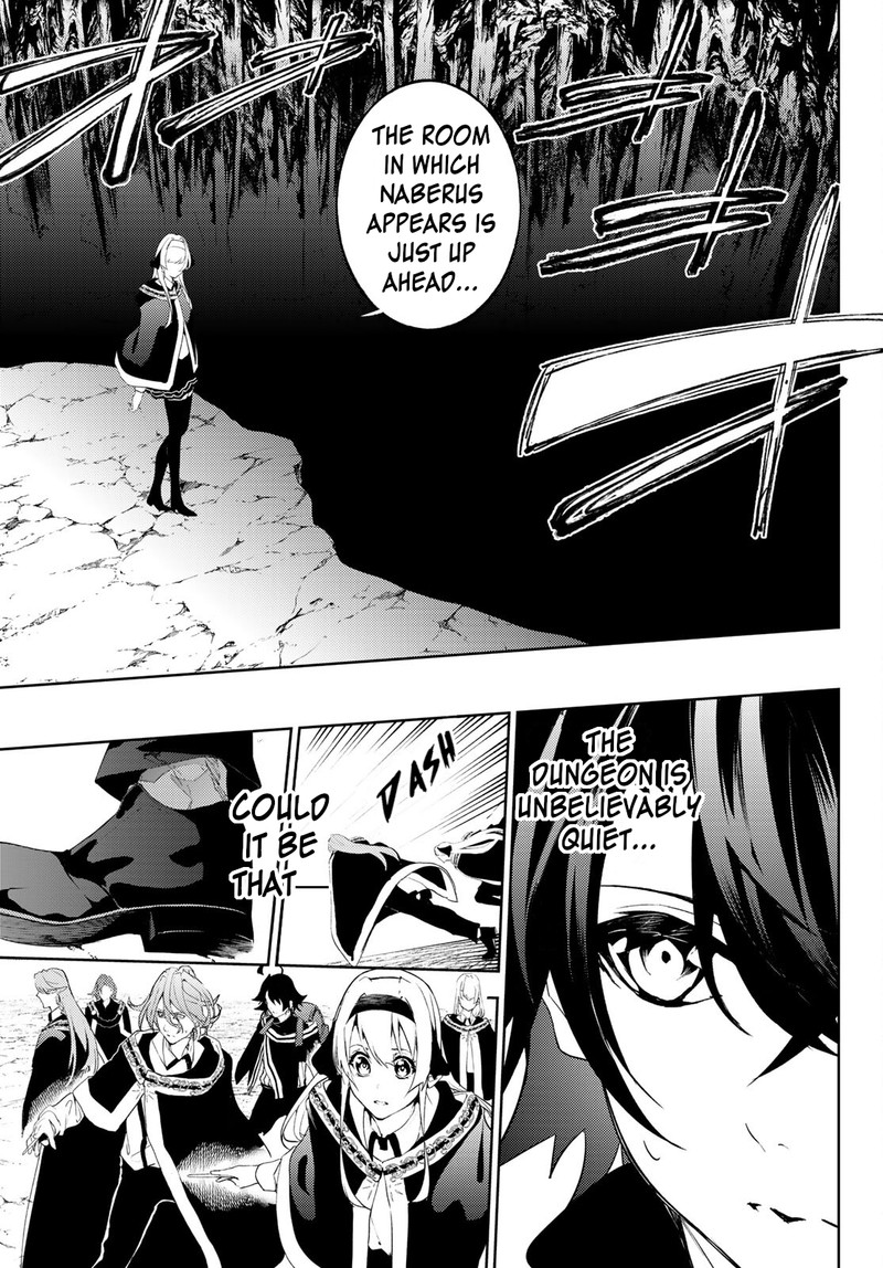 Read Wistoria Wand and Sword Manga Online