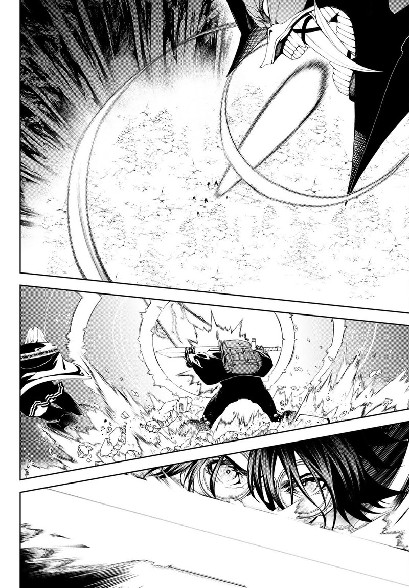 Read Wistoria Wand and Sword Manga Online