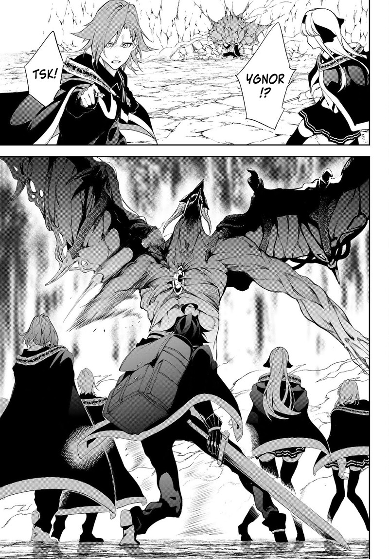 Read Wistoria Wand and Sword Manga Online